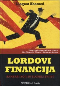 LORDOVI FINANCIJA